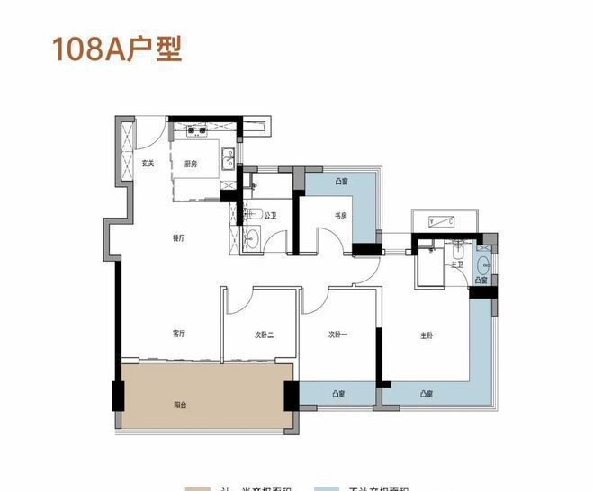 k1体育润宏城-润臻园团体计划容积约382万㎡ 是超大致量都会级综合体(图7)