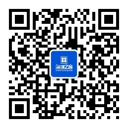 k1体育-十年品牌2025深圳光亮区明皓府等十个保证性租赁住房项目配租有关事项(图1)