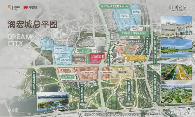 住宅项目开发润臻园是约382万㎡超大致量都会综合体润宏城的二期标杆大城 。(图2)