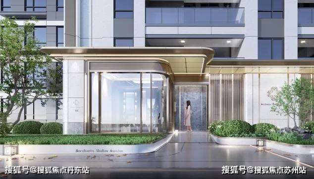 k1体育-十年品牌招商时期乐章@招商时期乐章TOD糊口时期到来 33万㎡的都会综(图6)