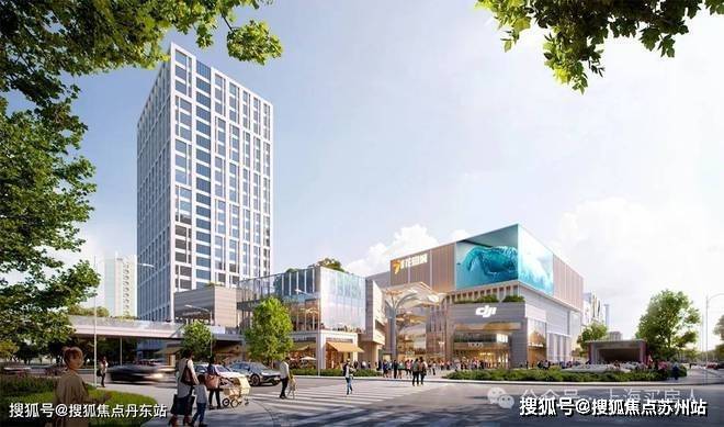 k1体育-十年品牌招商时期乐章@招商时期乐章TOD糊口时期到来 33万㎡的都会综(图2)
