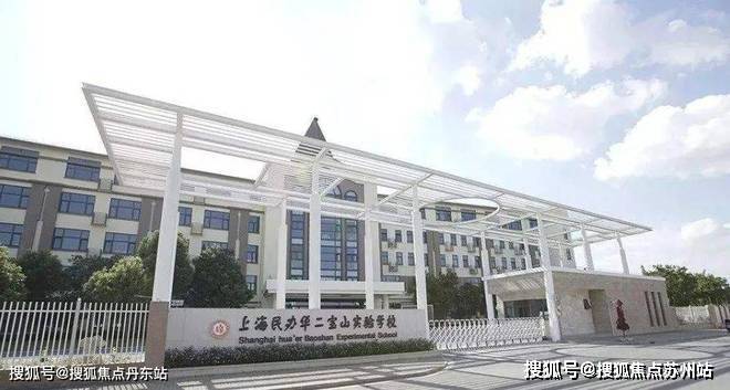 k1体育-十年品牌招商时期乐章@招商时期乐章TOD糊口时期到来 33万㎡的都会综(图17)