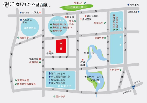 房地产开发2025海口【海南新六合】开辟商网站首页-2025房源均价-项目材料-(图2)