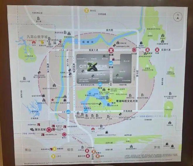 体育场馆建设鸿荣源团体打造的410万㎡都会超环综合体——鸿荣源CITY X观城(图2)