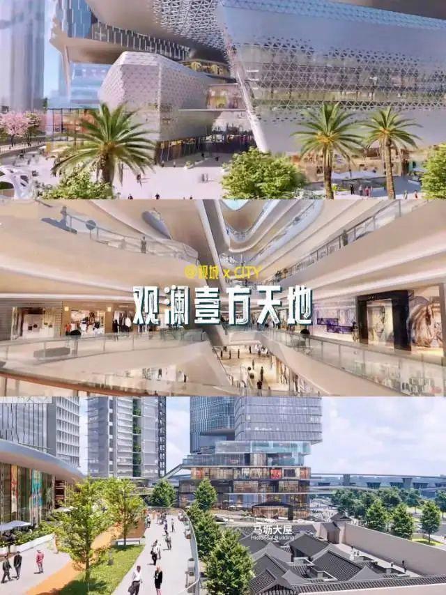 体育场馆建设鸿荣源团体打造的410万㎡都会超环综合体——鸿荣源CITY X观城(图4)