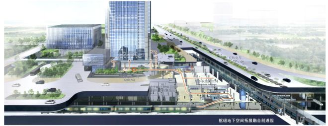 k1体育平台学术陈述 周海成：都会轨道交通与公开空间开辟一体化的协同与理论立异(图12)