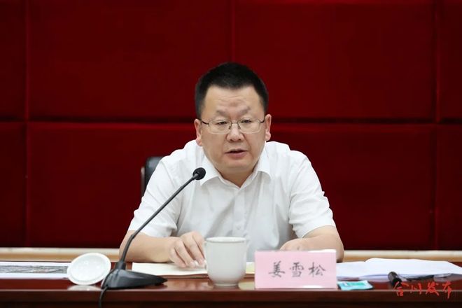 房地产开发合川区增进房地财产平妥当康开展暨开辟项目推介座谈会召开(图2)