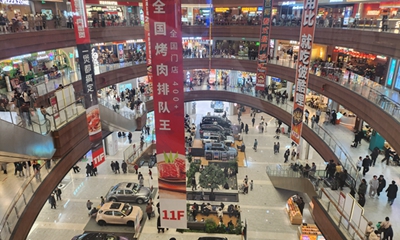商业地产运营聚焦“一店一策”革新！洛阳都会传统贸易综合体转型晋级按下“加快键”(图1)
