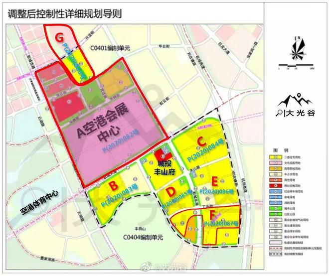 k1体育平台河汉国际会展中间的绿地室第项目公示(图3)