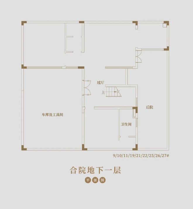 k1体育平台官方好房热搜中国铁建凤语潮鸣官方售楼处公布：打造将来品格糊口(图10)