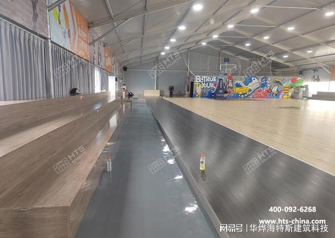 k1体育-十年品牌装配式篷房运动场馆：合规建立助力体育奇迹开展(图1)