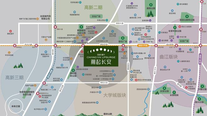 商业地产运营在售）绿城新兴潮起长安-：111-147㎡-开辟商-地点(图1)