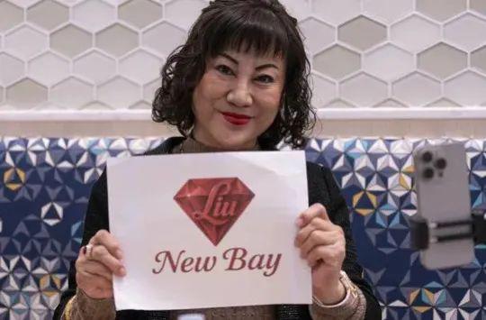 k1体育平台哈佛演讲女生激发争议K11 ELYSEA落户淮海中路汕头过亿违建豪宅(图14)