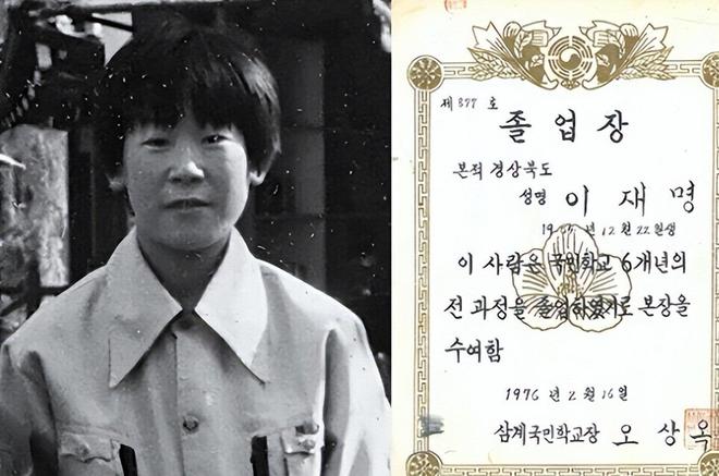 k1体育-十年品牌李在明如愿登上总统大位5年任期完毕后他的终局生怕早已必定(图7)