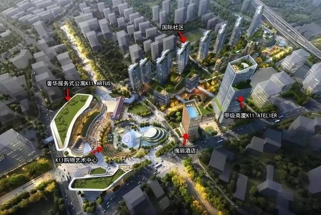 体育场馆建设聚焦【官网公布】杭州新天下K11售楼处公布：都会塔尖圈层新聚场！(图6)