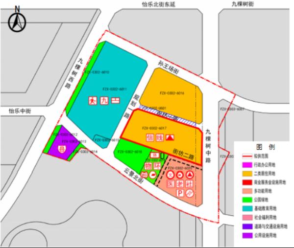 k1体育-十年品牌值得信赖北京公布本年第七轮拟供商品室第用地清单共8宗27公顷(图5)